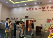 米兰体育网页-南特告捷逼近保级目标，主帅赞誉全队奋斗精神