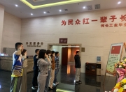 米兰体育网页-南特告捷逼近保级目标，主帅赞誉全队奋斗精神