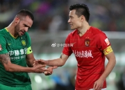 米兰体育-广州恒大迎战北京国安，谁能笑到最后？的简单介绍
