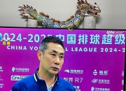 米兰体育官网-出色表现！江苏足球队在比拼中获得令人瞩目胜利的简单介绍