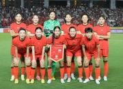 米兰体育登录-国际女足友谊赛，中国战胜巴西