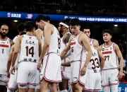 米兰体育登录-广东宏远队力争夺冠，壮志凌云再战球场的简单介绍