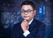 米兰体育官方网站-关于都是演戏，艾顿被买断，苏群一针见血，独行侠媒体说了大实话！的信息