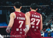 米兰体育官网-关于中国男篮将去西班牙拉练杨瀚森打夏联曾凡博康复的信息