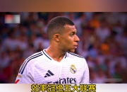 米兰体育登录-包含世俱杯金靴赔率:姆巴佩1赔55居首哈兰德紧追的词条