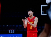 米兰体育登录-U19男篮世界杯-中国力擒喀麦隆第13名收官!的简单介绍