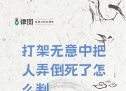 米兰体育网页-包含非常一边倒的吹罚更糟的是人们早就知道会这样的词条