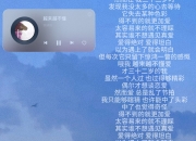 米兰体育-我们在这里待得越久，我们就越能适应这