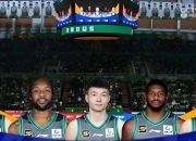 米兰体育-创佳绩：球队在国际篮球赛事中创新意义