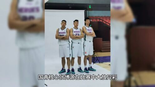 山东男篮主场惊险击败辽宁队，保持不败的简单介绍