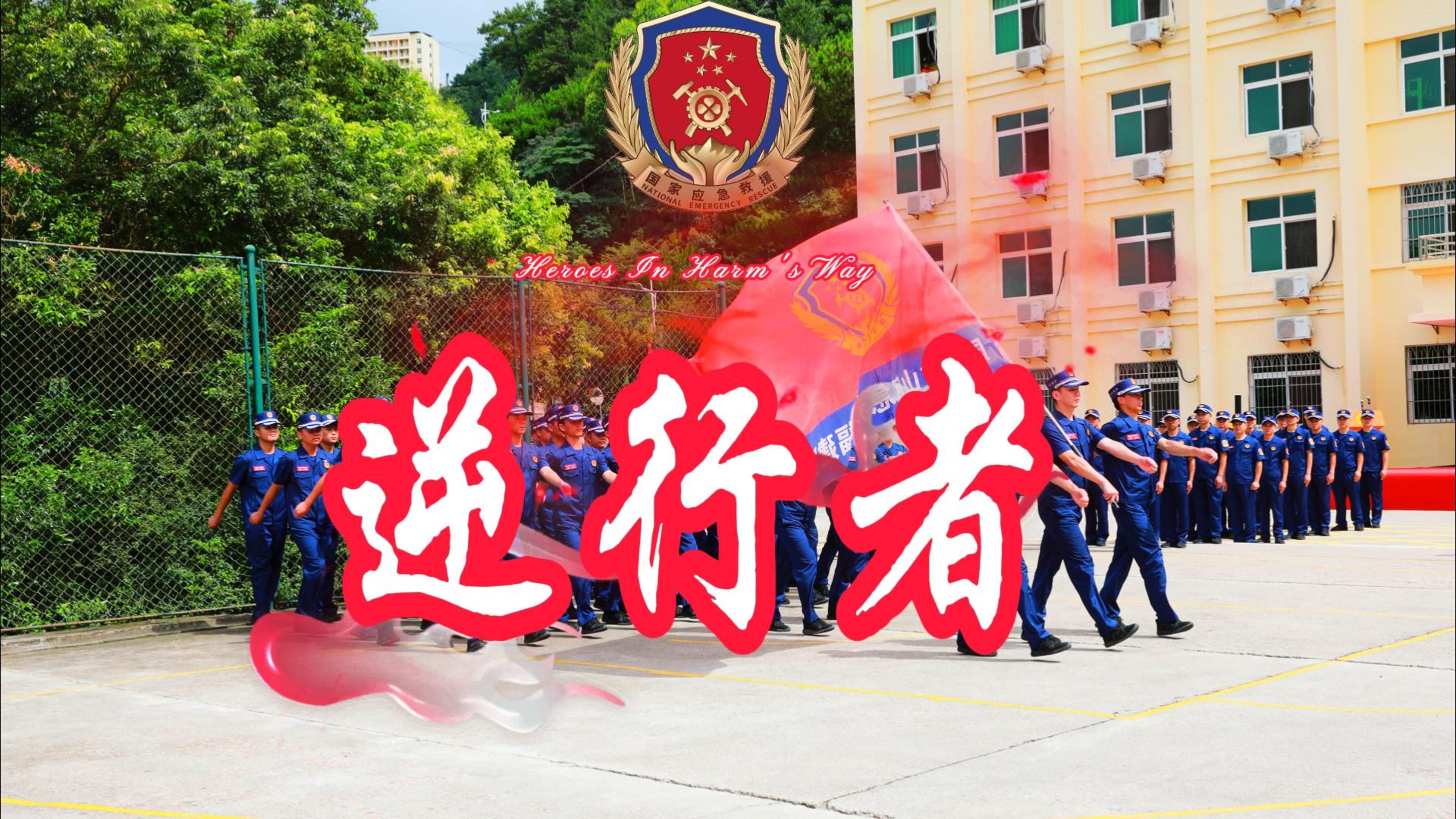 福建队坚守主场成功捍卫领地！的简单介绍