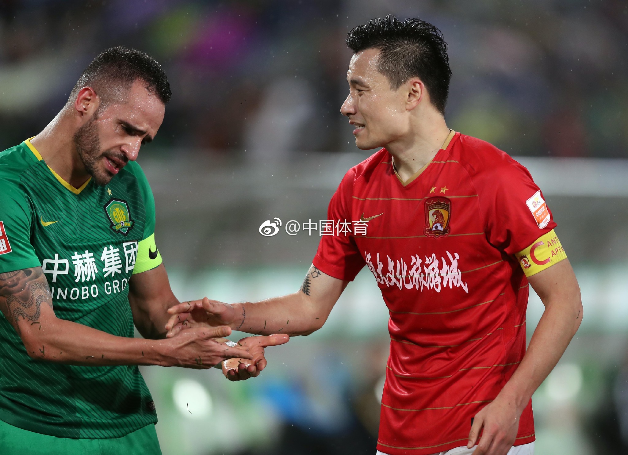 广州恒大迎战北京国安，谁能笑到最后？的简单介绍