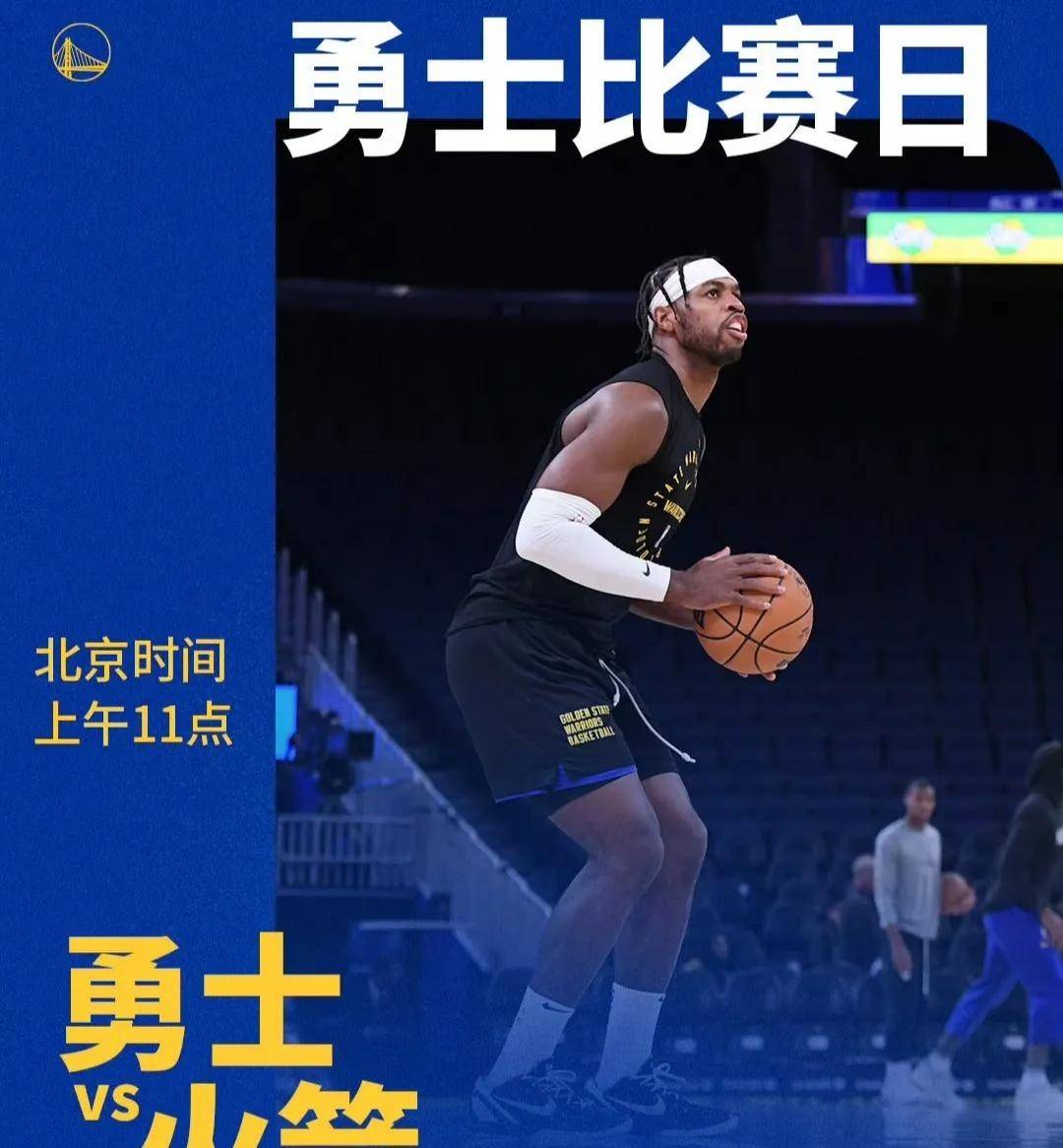 关于狼队客场遭逢主场惨败，积分榜下滑的信息