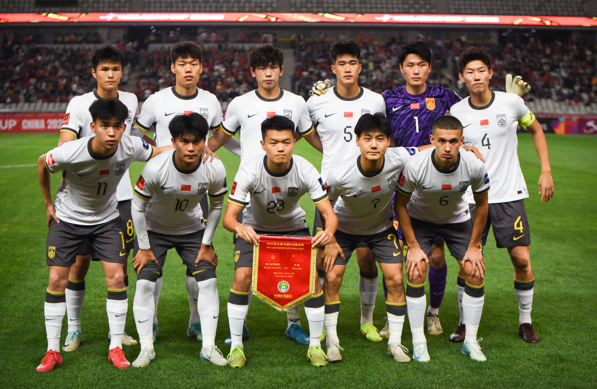 我国球队在大洲杯赛事中崭露头角，实力得到认可的简单介绍
