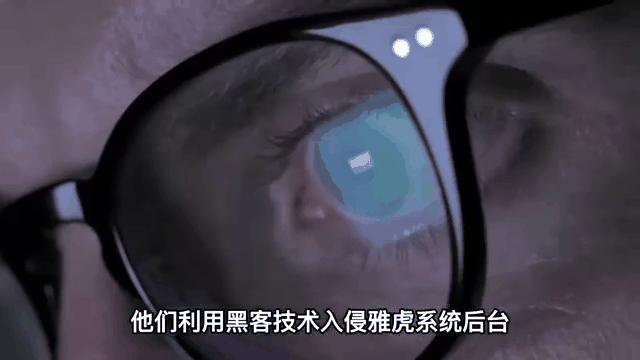 俄罗斯绝地反击，力保晋级之路