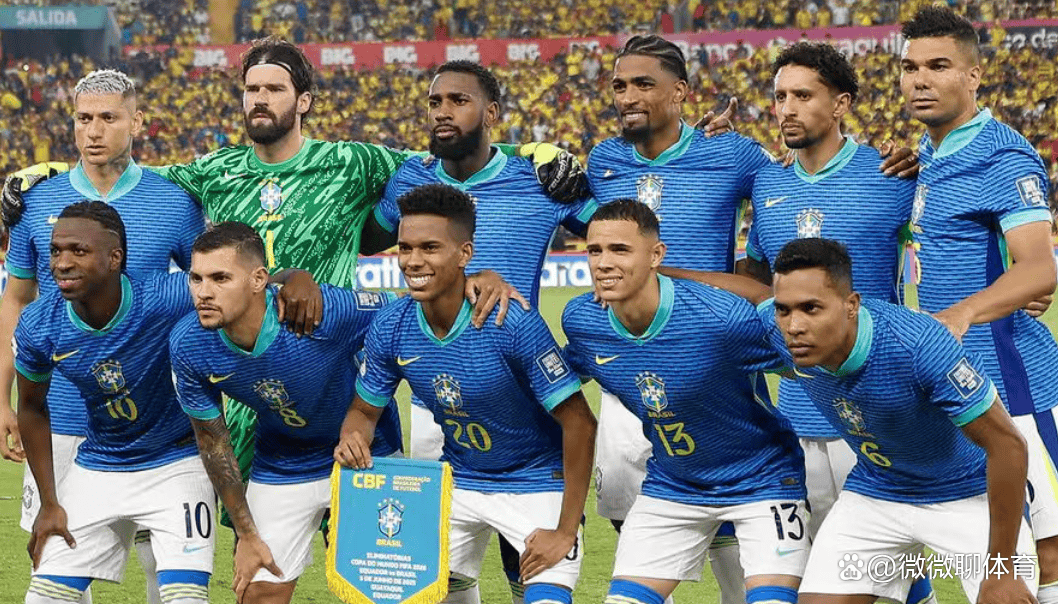 巴西1-0巴拉圭提前两轮直通2026世界杯的简单介绍