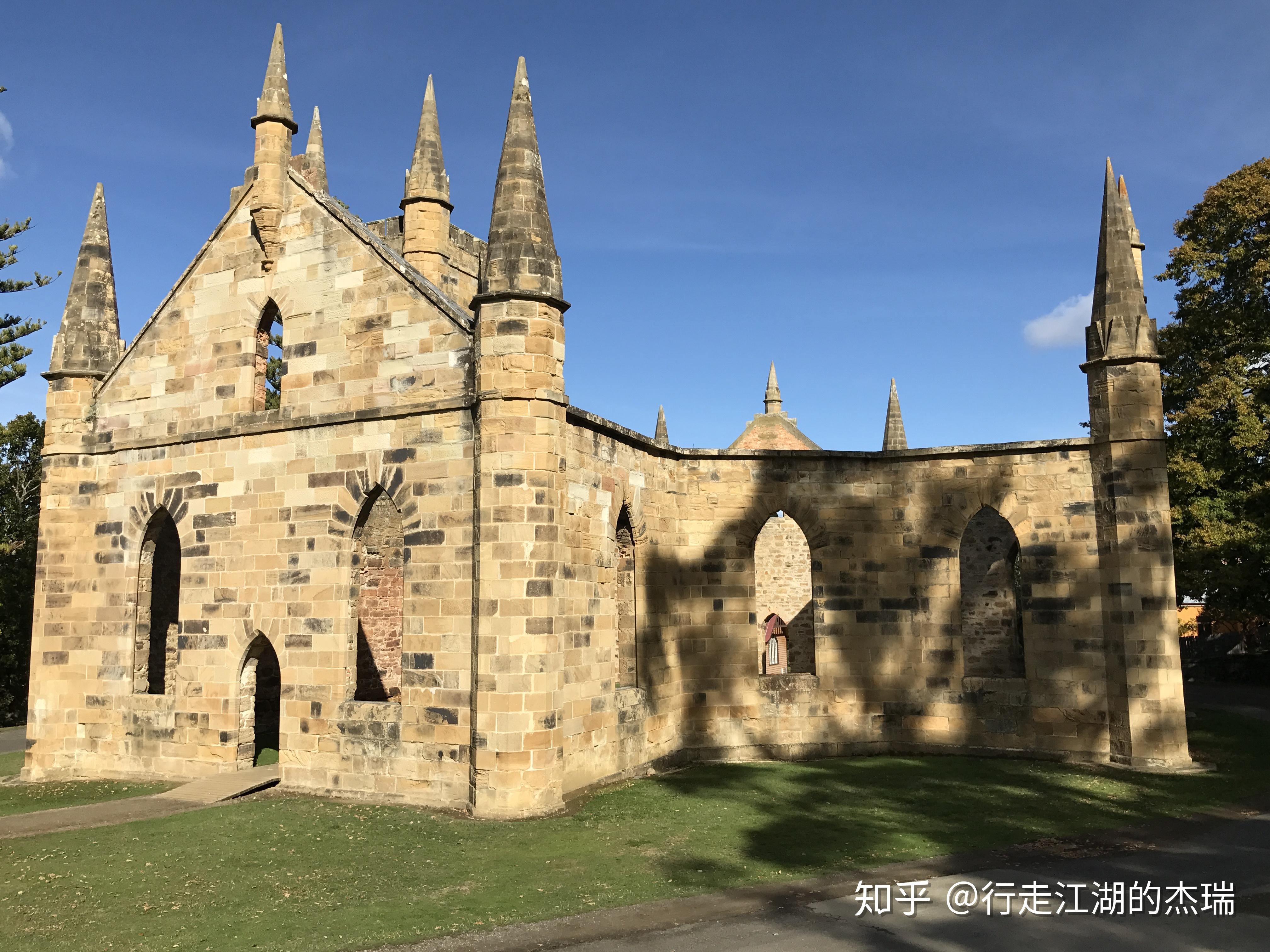 塔斯马尼亚联后防联动升级，力求限制对方攻势的简单介绍