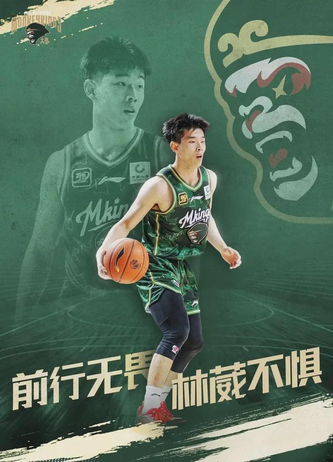 包含曝杨瀚森选秀当天会到纽约林葳锁定夏联资格的词条