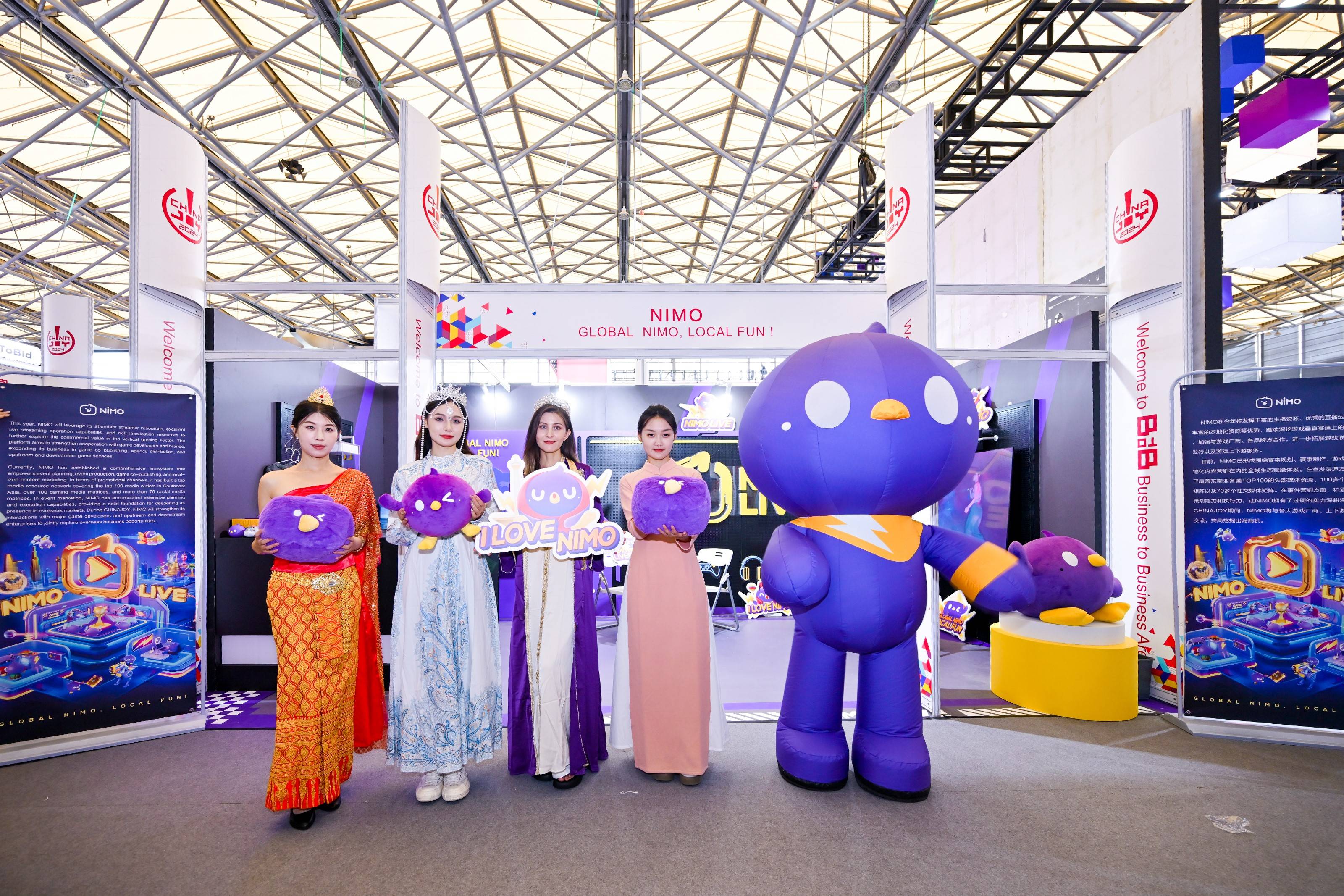 2025虎牙HYPER电竞嘉年华倒计时！多维度线下狂欢一触即发的简单介绍