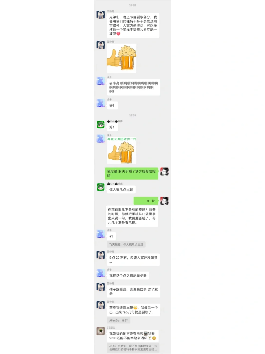 记者乌度卡多次敦促惠特摩尔以团队为先，但未能如愿