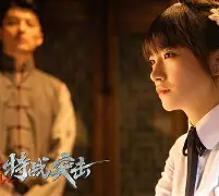 苍狼突击与天启小队在刀塔中上演巅峰对决，最终稳扎稳打拿下比赛，逆风翻盘成经典的简单介绍