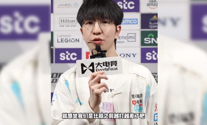 Knight：参加EWC的目标就是碾碎别人的牌子