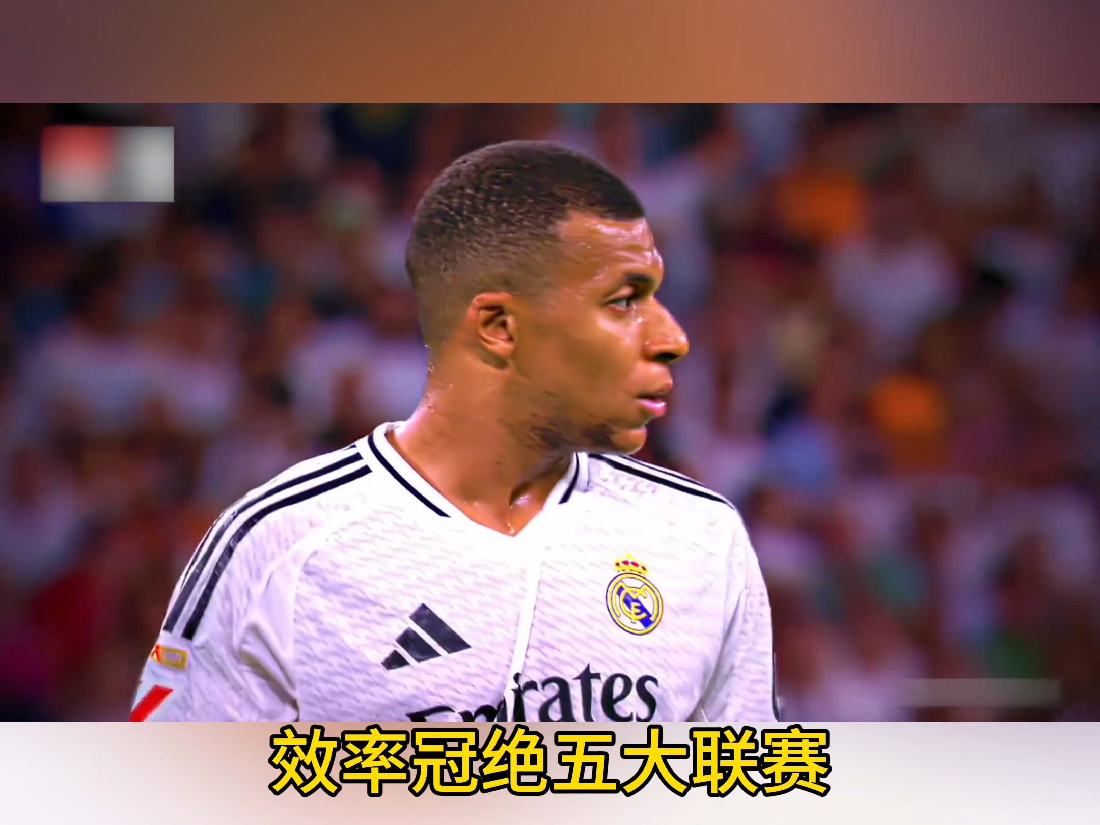 包含世俱杯金靴赔率:姆巴佩1赔55居首哈兰德紧追的词条