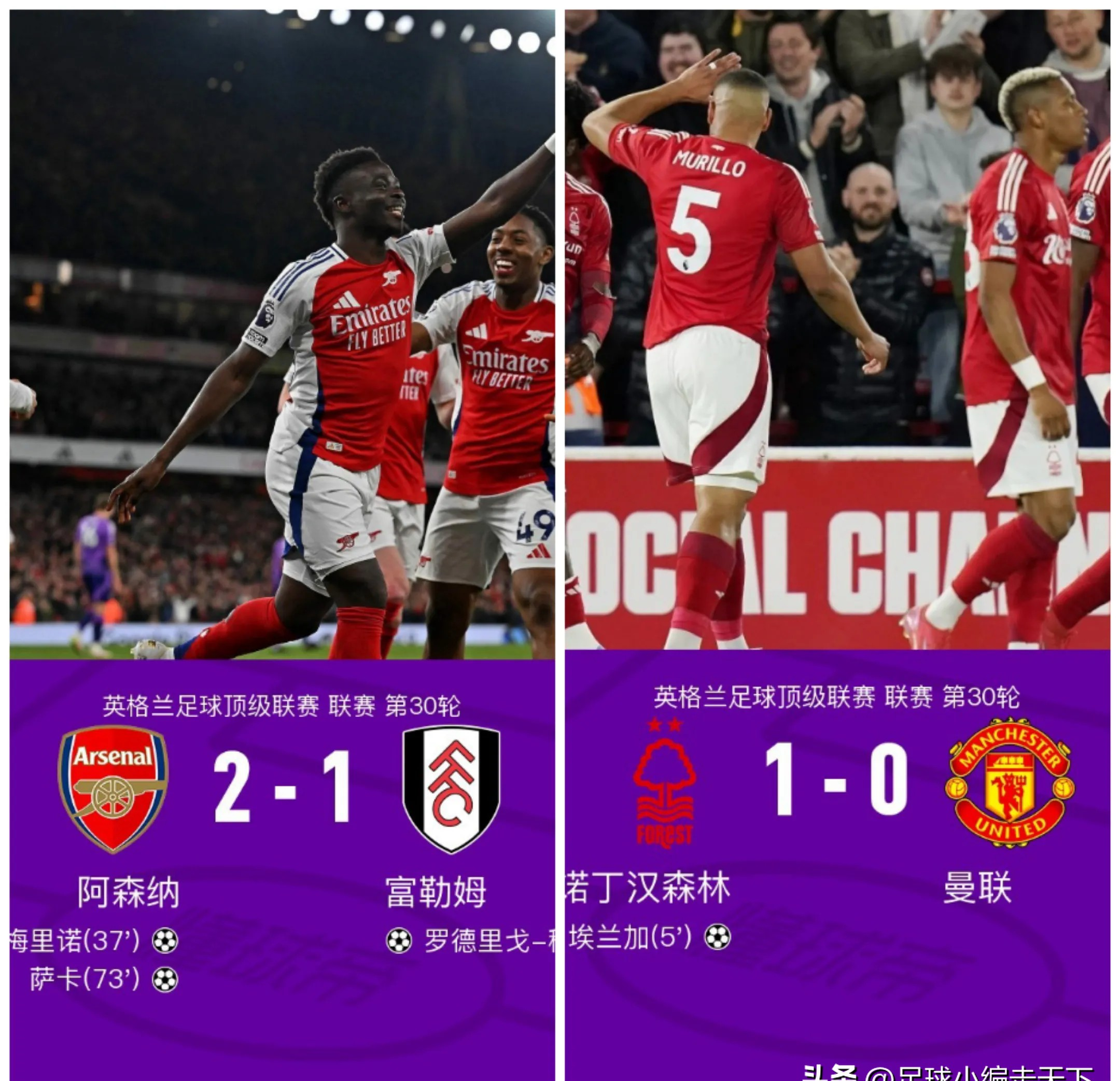 利物浦与三门雅罗斯续约，新赛季将租借加盟阿贾克斯