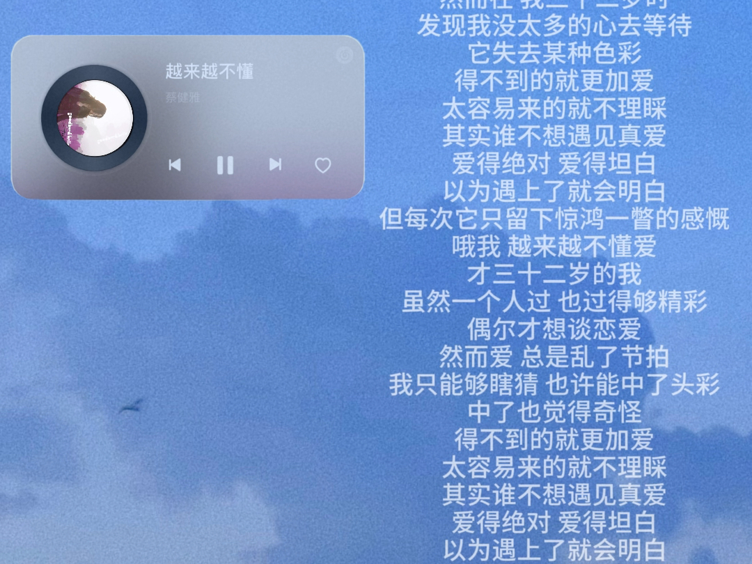 我们在这里待得越久，我们就越能适应这