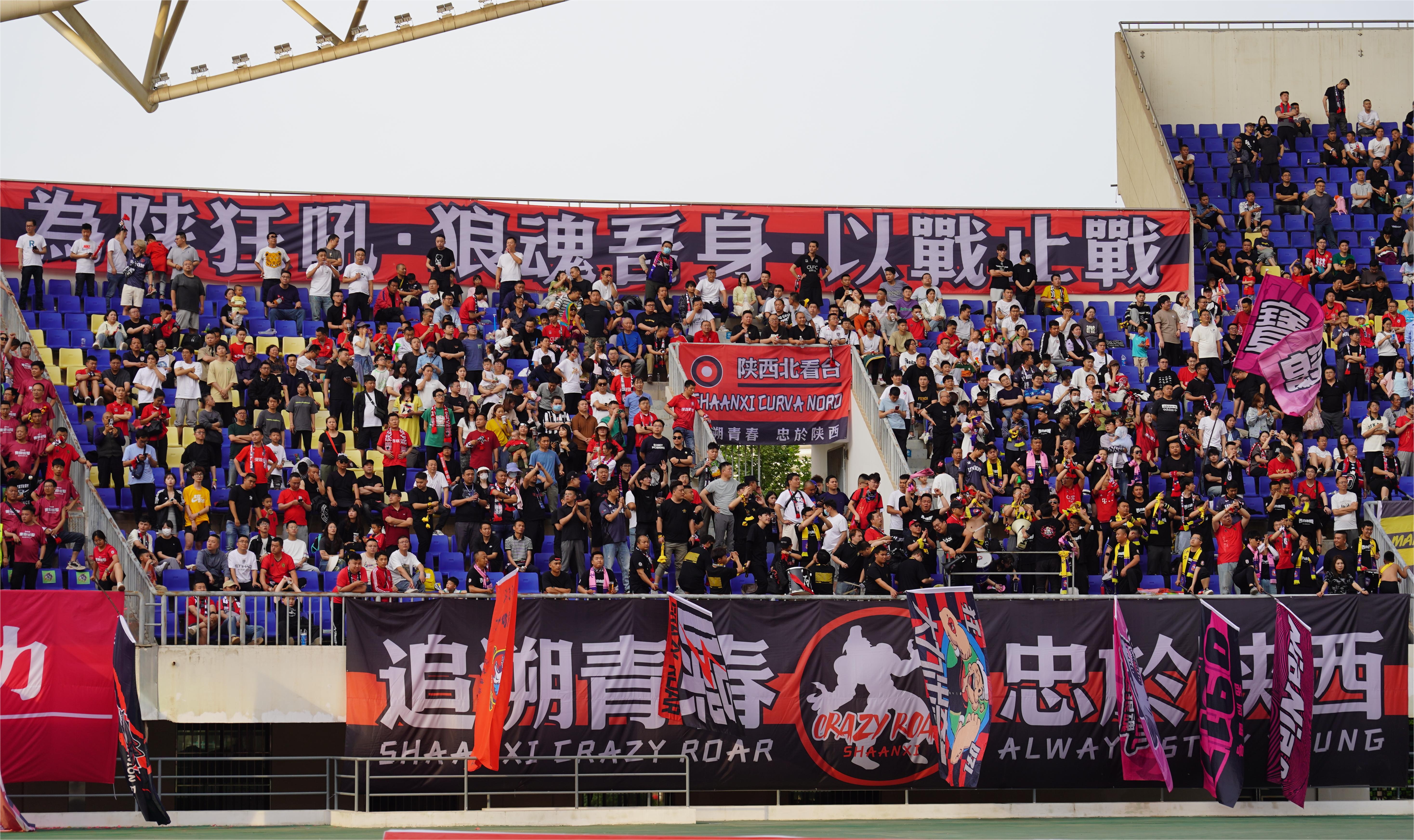 陕西长安竞技开启备战模式，气势如虹