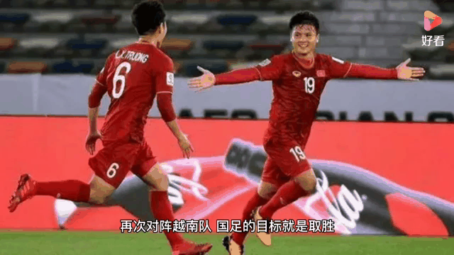 中国足球高水准对阵，球员实力引人瞩目