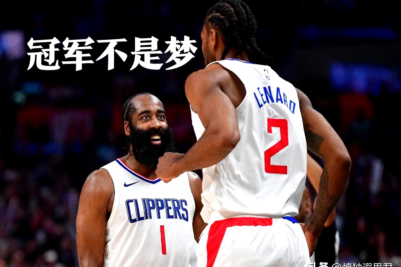 快船全队表现出色，近十场取得九次胜利的简单介绍