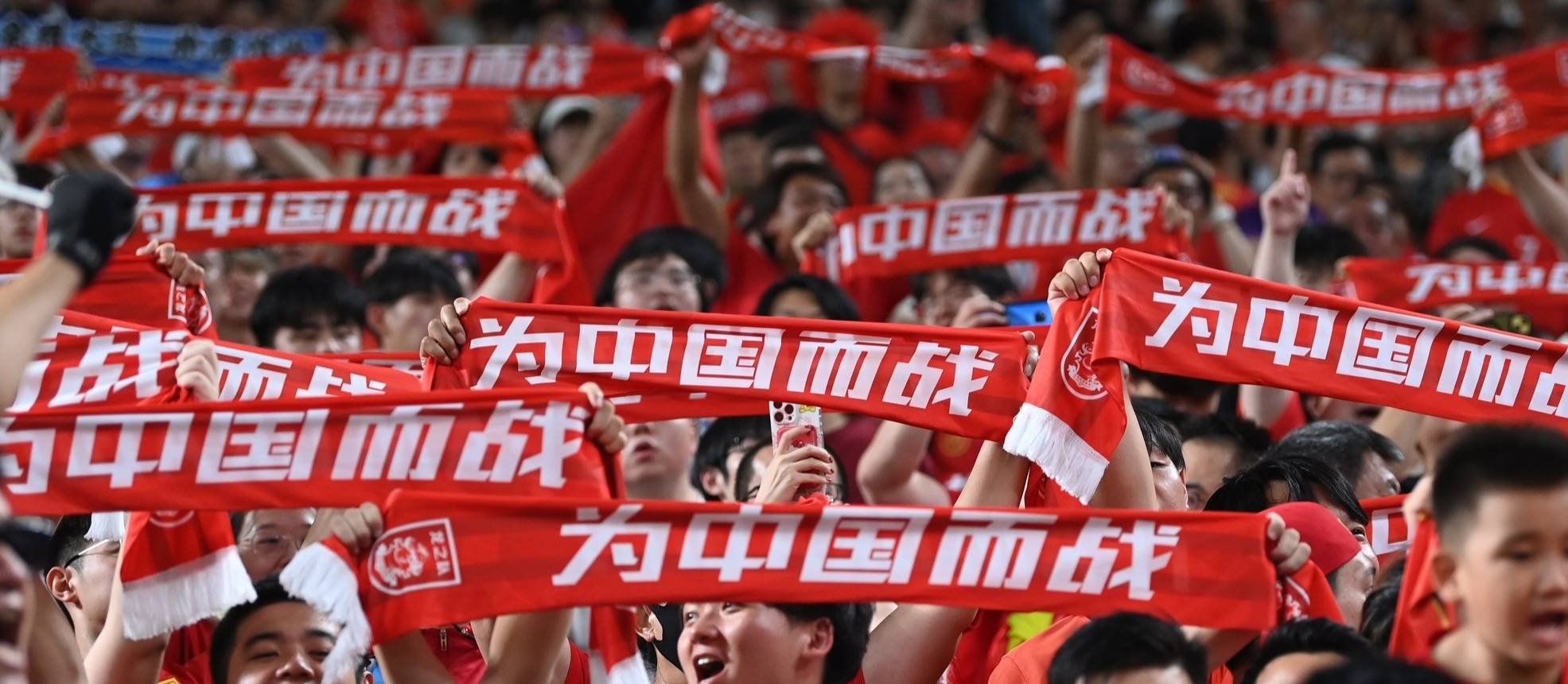 火焰燎原！国际足球比赛开启新篇章