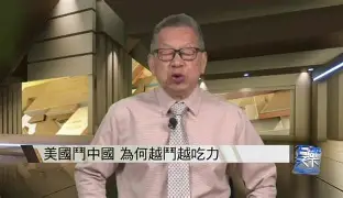 越来越恶心这个godv了(当你越来越反感一个人)