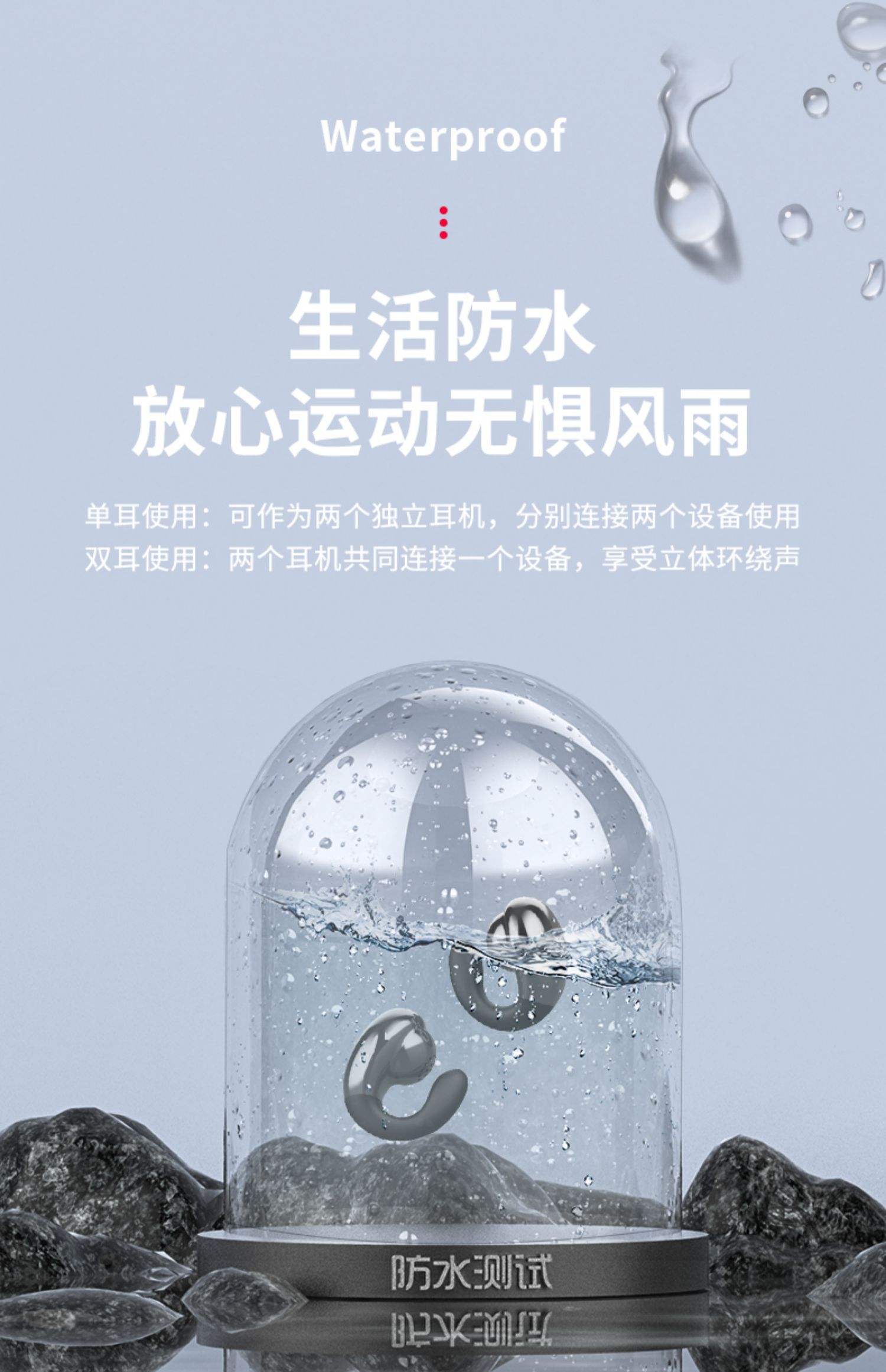 科学家制造出虚拟耳机，不戴耳机能在特定位置听声(虚拟耳机是什么意思)