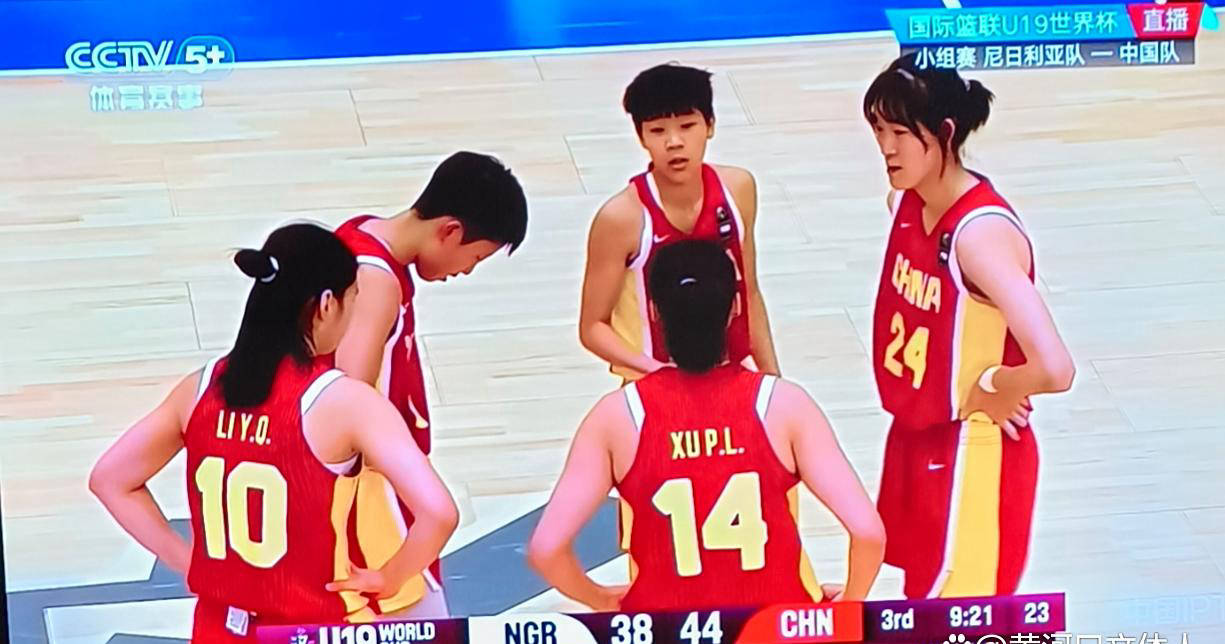 65分惨败！U19女篮世界杯-中国不敌美国无缘8强的简单介绍